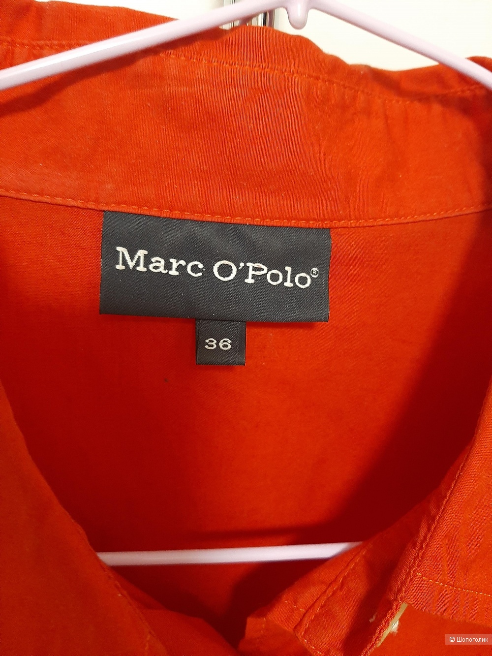 Рубашка MARC O'POLO  р. 36