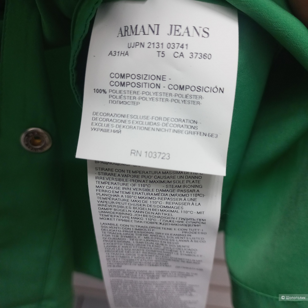 Платье Armani jeans, размер S