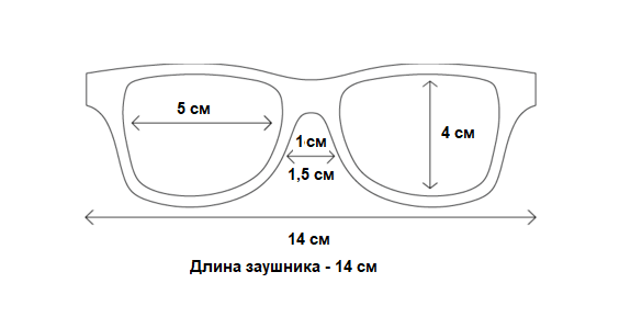 Солнцезащитные очки от бренда «Bellessa»