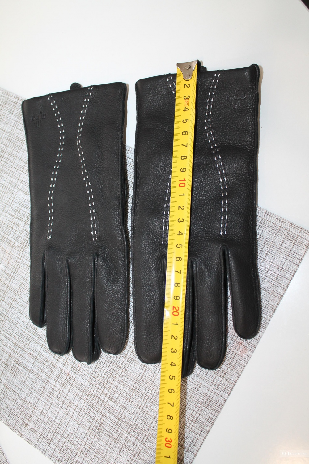 Кожаные перчатки Miro 8.5