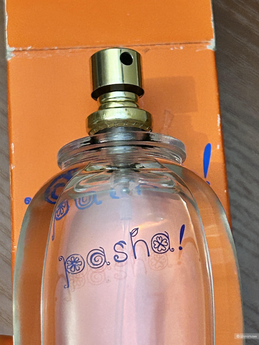 PASHA PALM TREE edp 80 ml