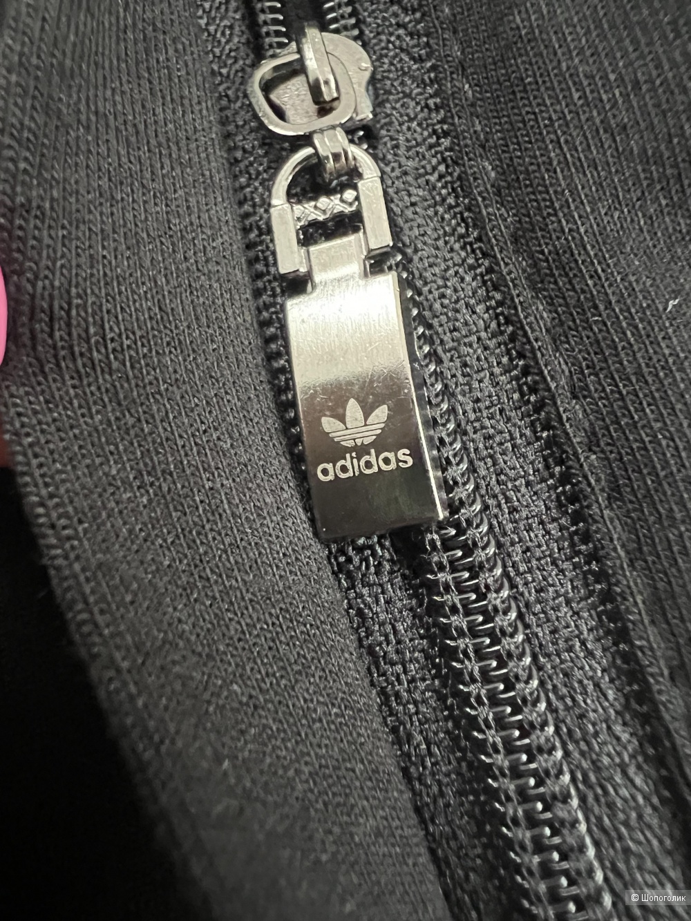 Р.50.52 Мужские шорты Adidas