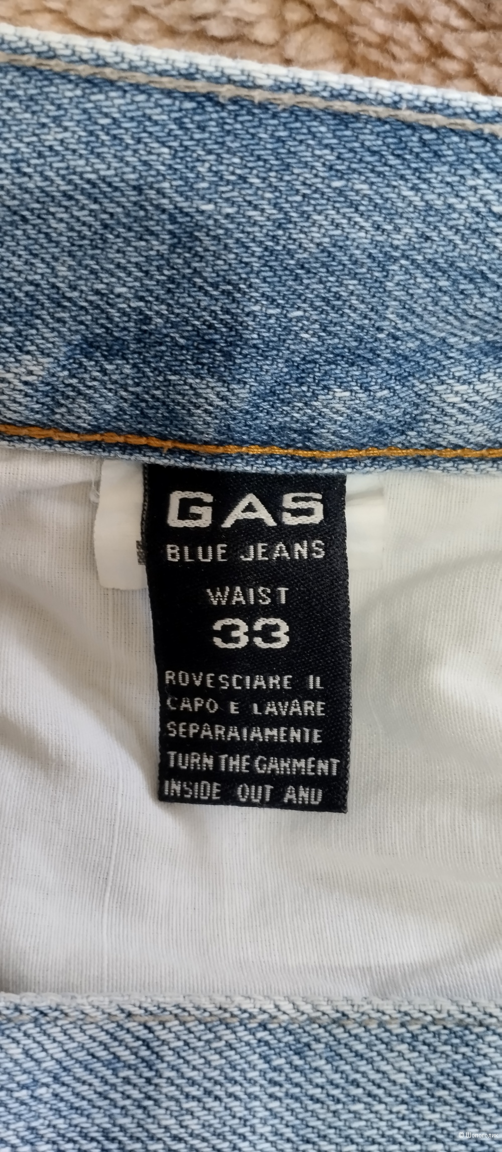 Мужские джинсы GAS, W33/L34