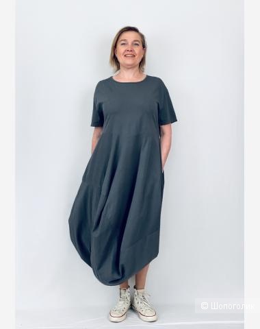 Платье Wendy Trendy, размер 52