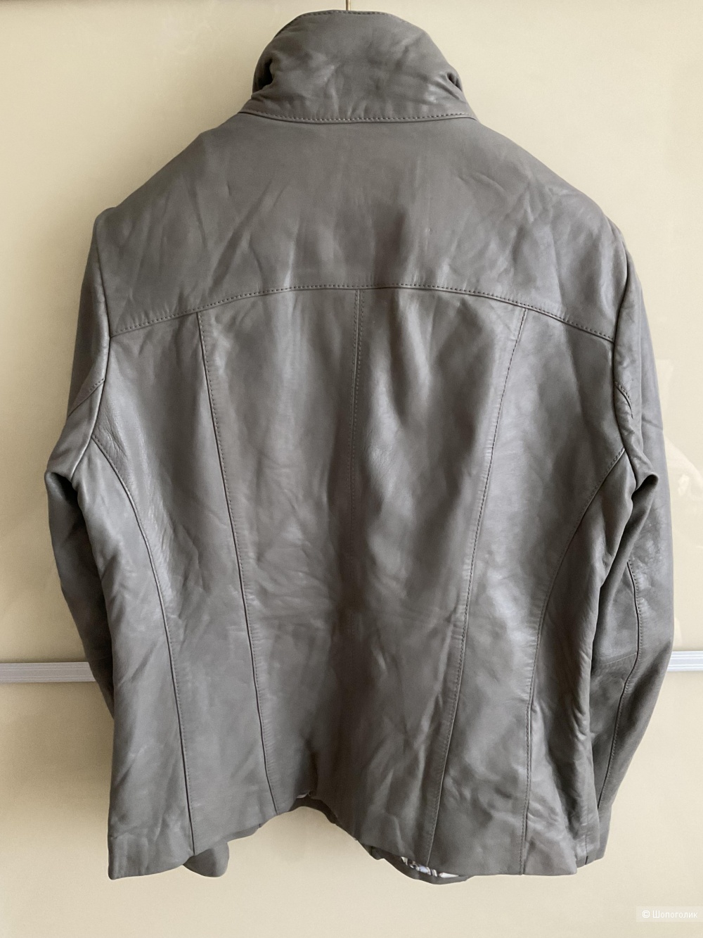 Куртка Otto Kern,44D(46-48)