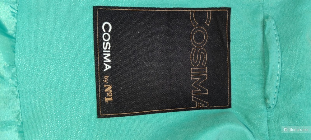 Куртка COSIMA р.42-44 Германия