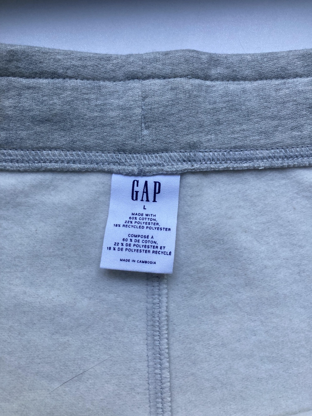 Шорты “ Gap ”, L размер