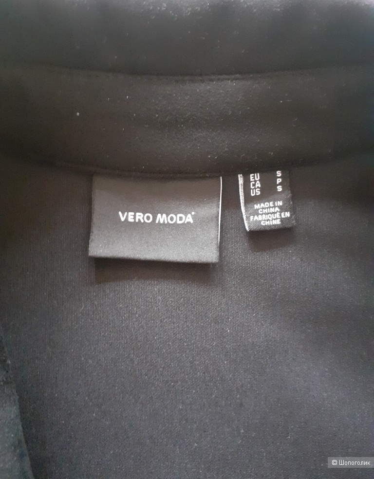 Куртка рубашка из искусственной замши Vero Moda 42 S