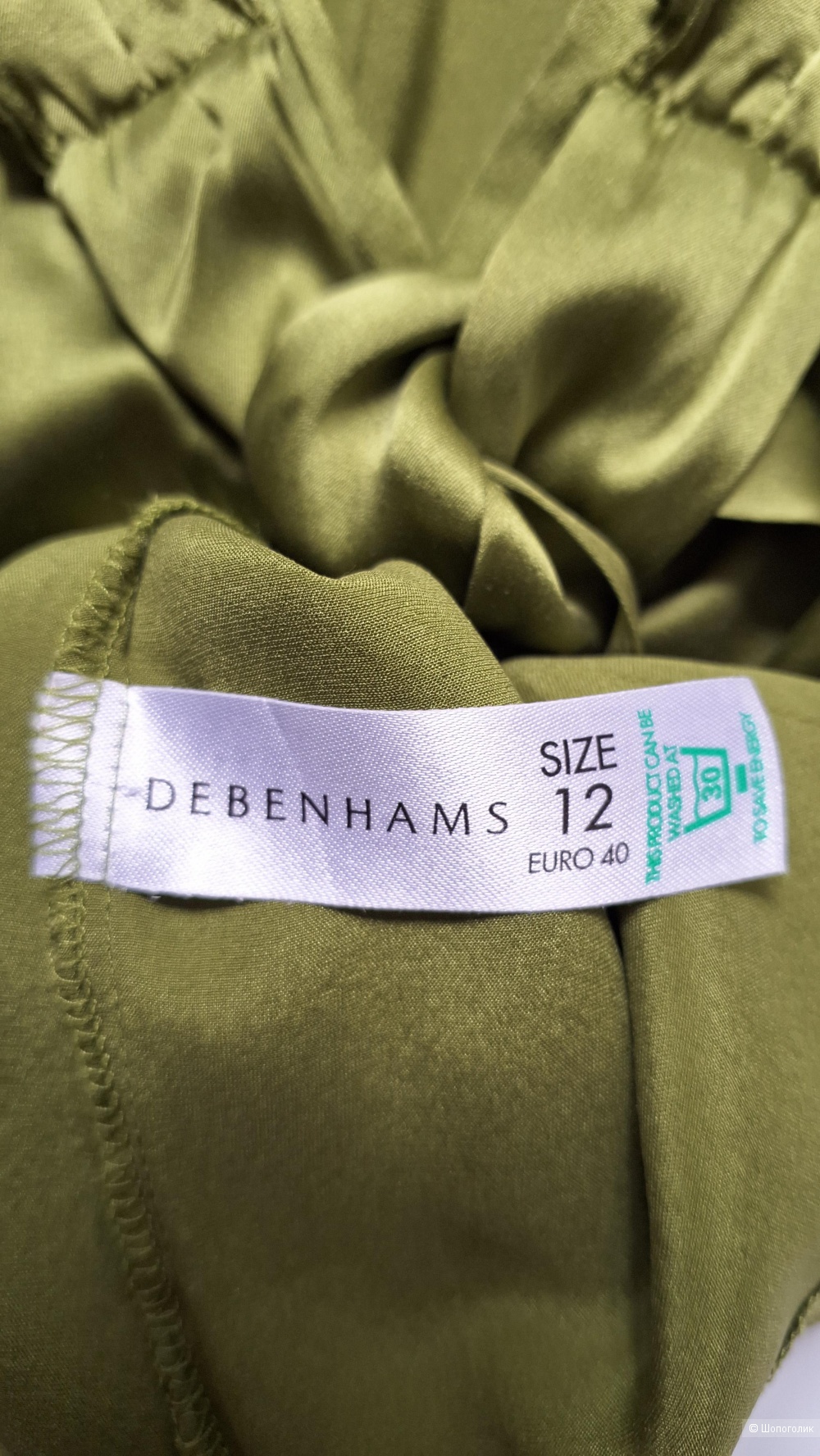 Блуза Debenhams S