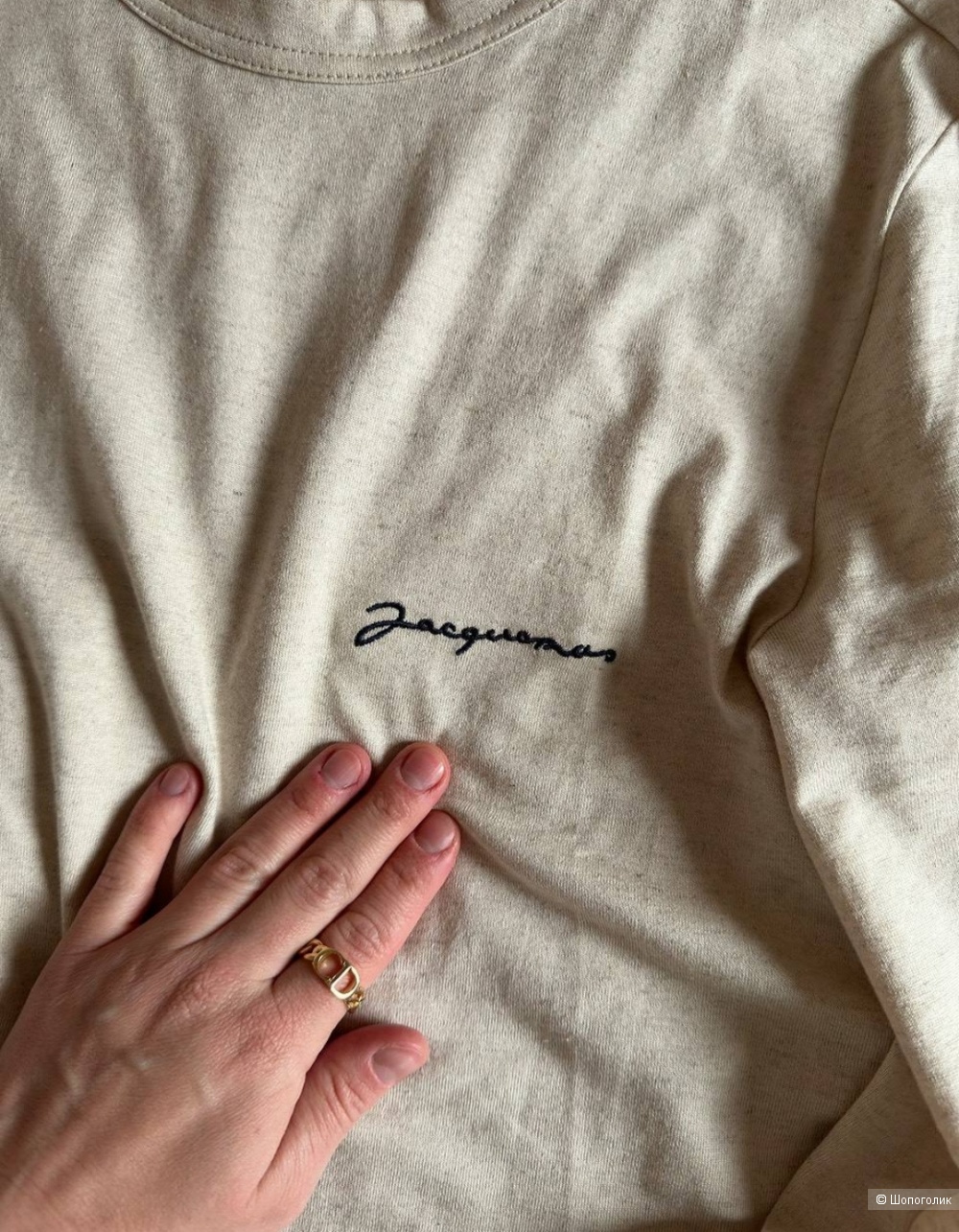Лонгслив JACQUEMUS, размер L