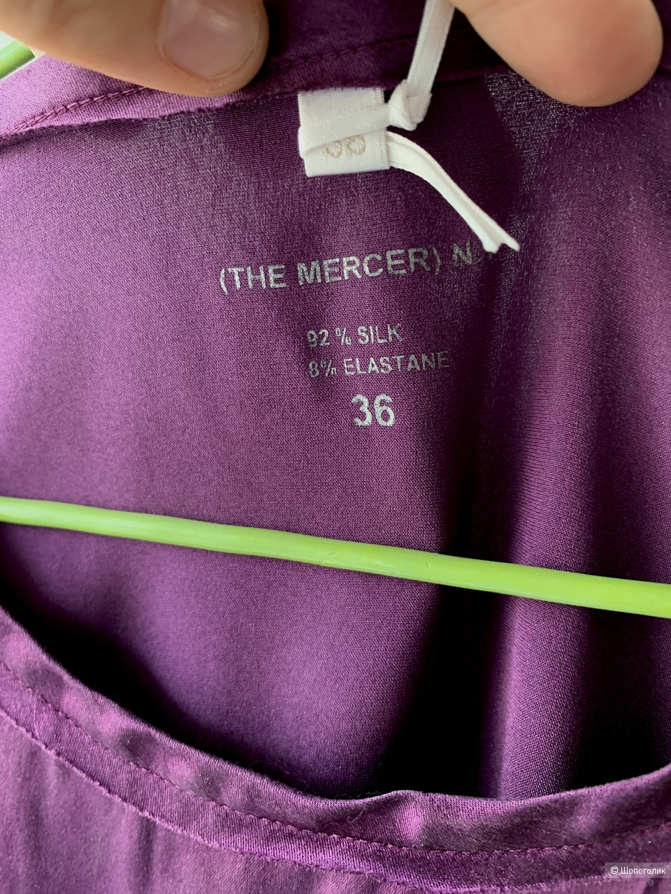 Футболка The Mercer N.Y. Размер S