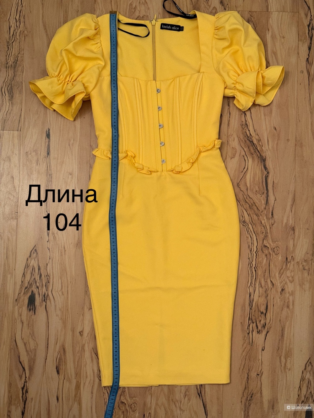 Новое шикарное платье