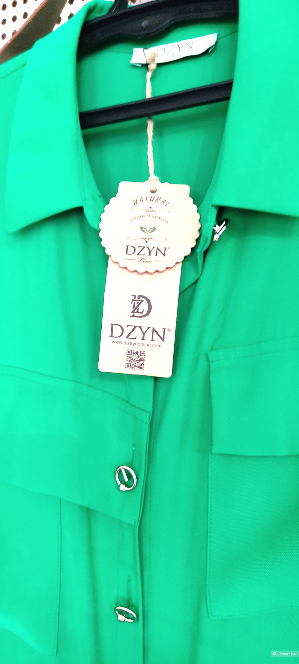 Платье  DZYN XL