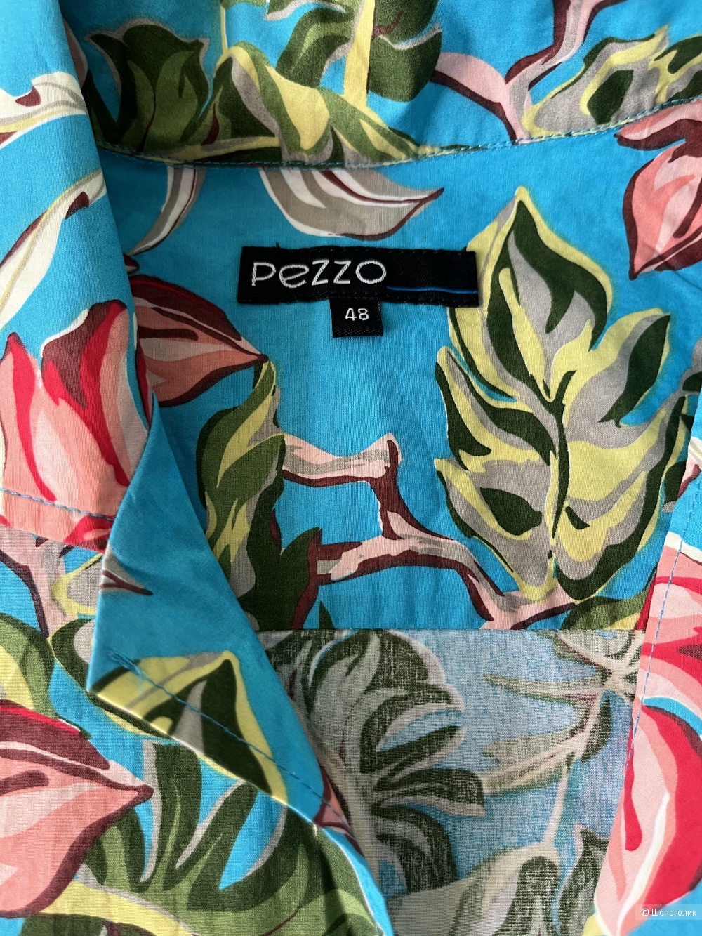 Рубашка Pezzo, 48