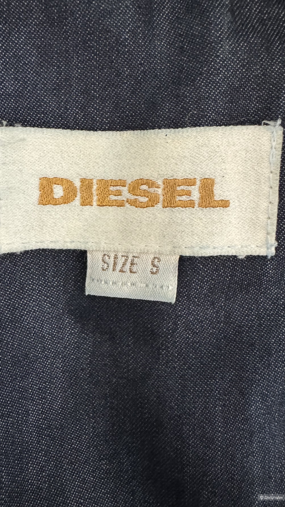 Платье Diesel 42-44