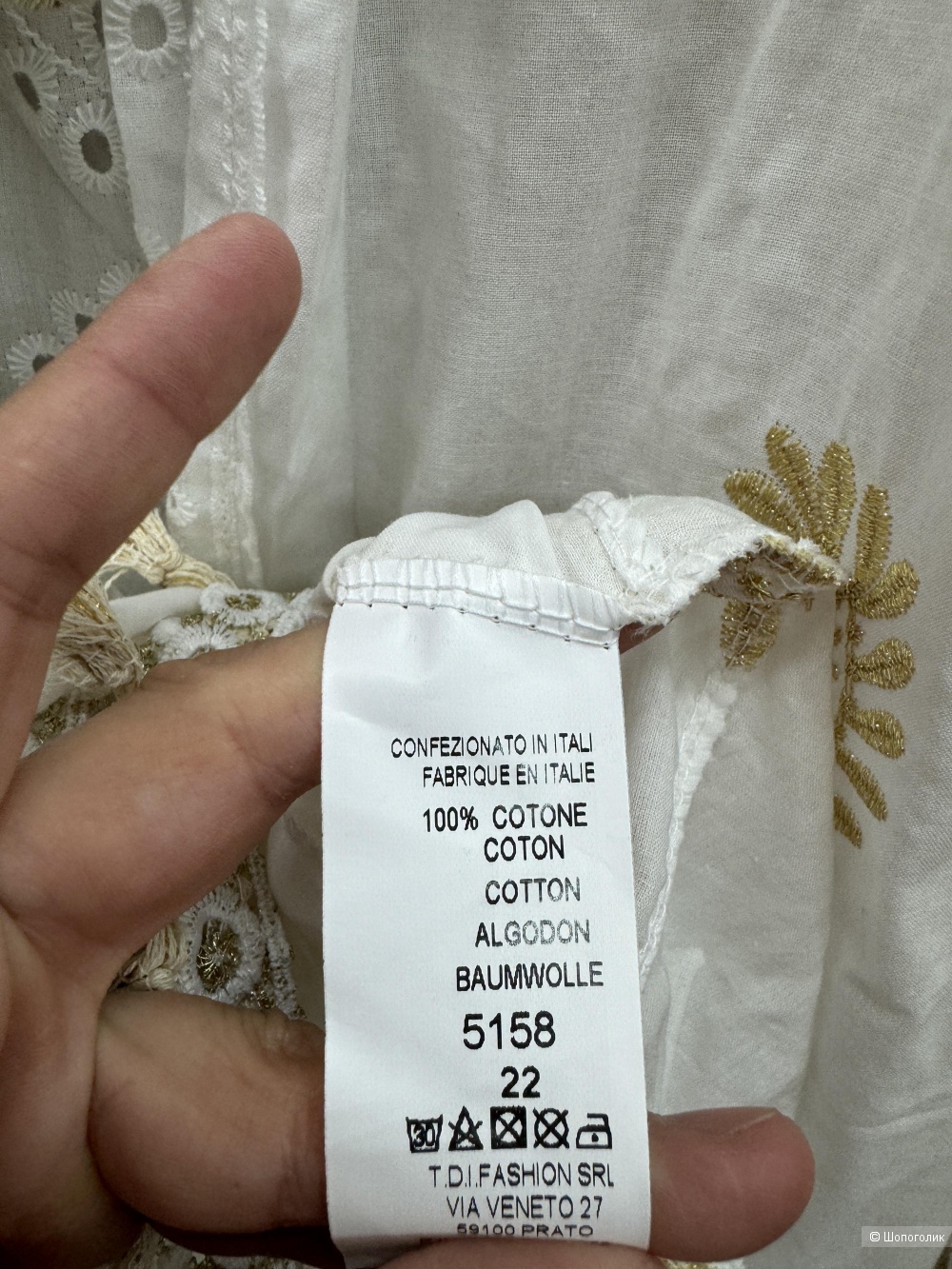 Платье бохо шик SUNOVEL boho italy, 42-52