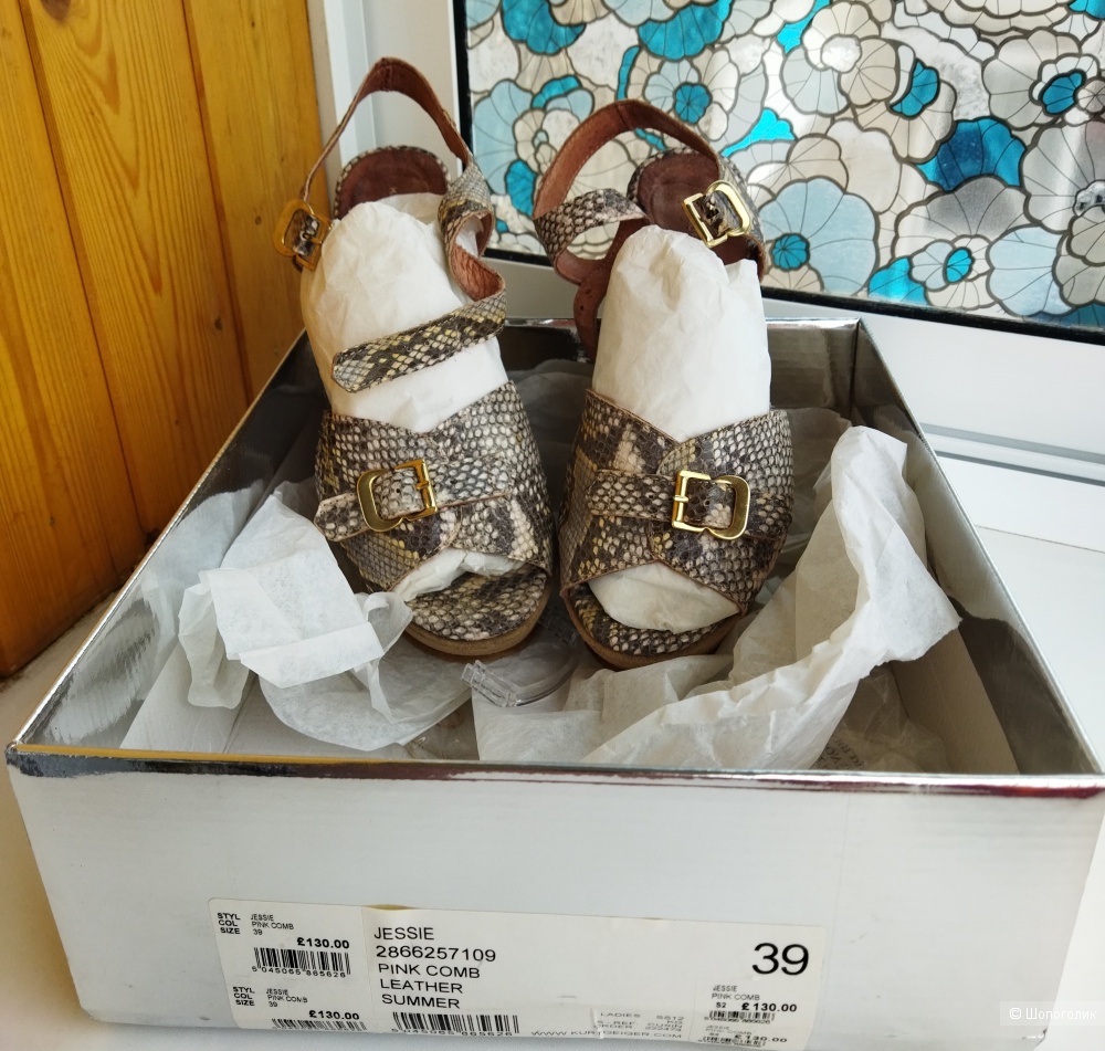 Босоножки туфли Kurt Geiger р.38-39