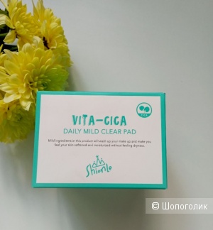 Двухсторонние очищающие диски Vita-Cica Daily Mild Clear Pad 70 штук ,170ml