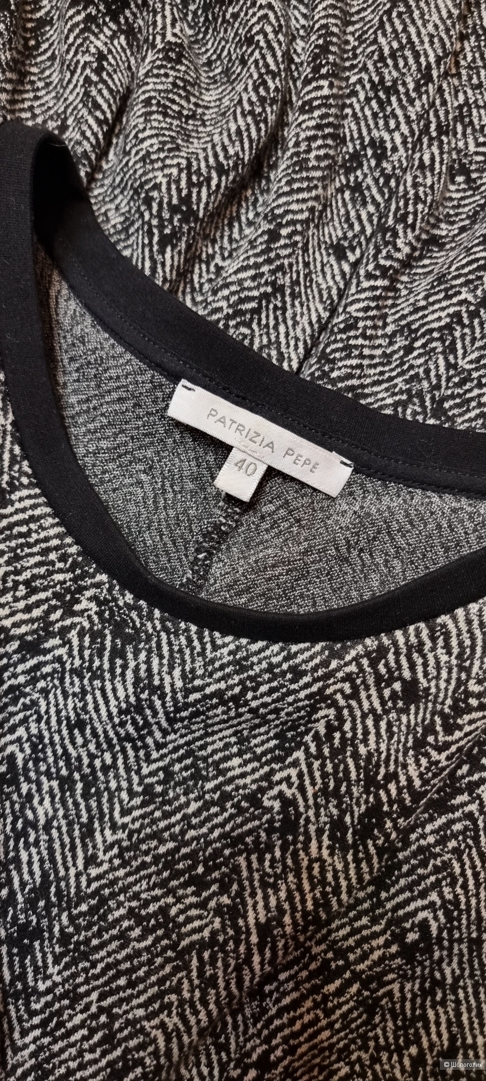Платье Patrizia Pepe 40/42