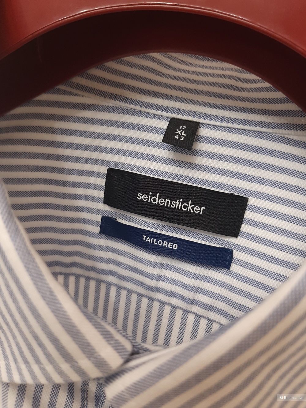 Рубашка Seidensticker XL ворот 43