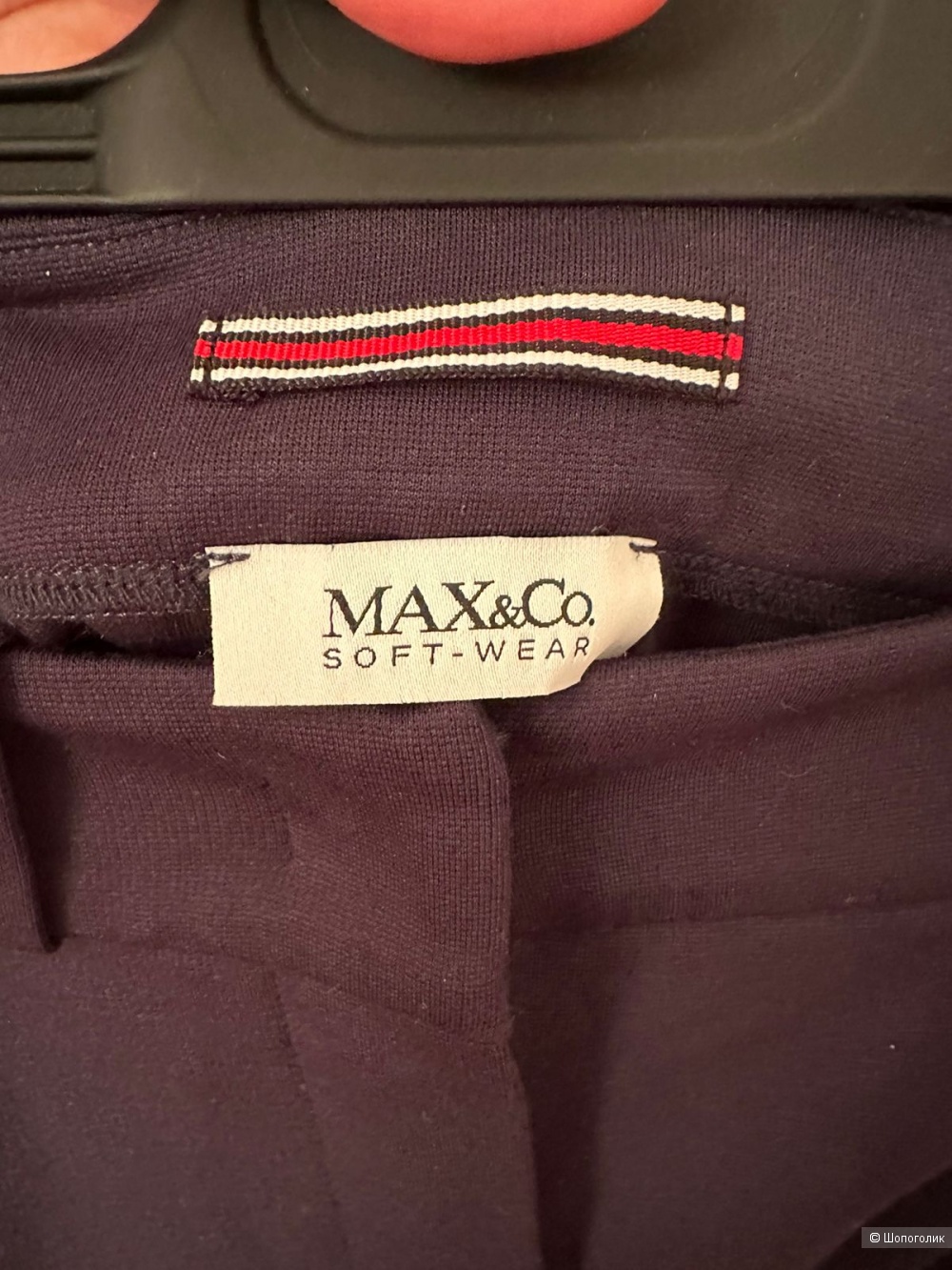 Костюм MAX&Co, размер 40