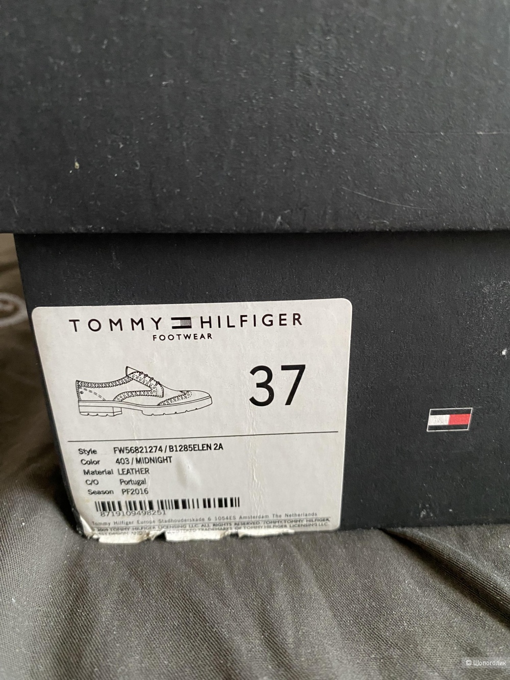 Оксфорды ботинки Tommy Hilfiger 37 размер синие