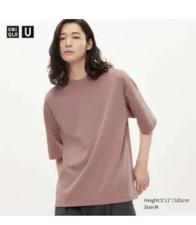 Футболка Uniqlo размер S