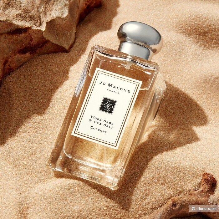 Духи туалетная вода Jo malone wood sage sea and salt, 40 ml