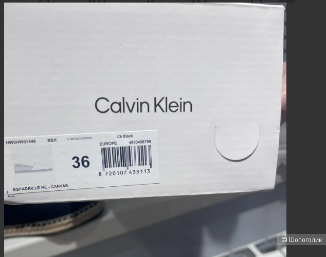 Эспадрильи Calvin Klein 36