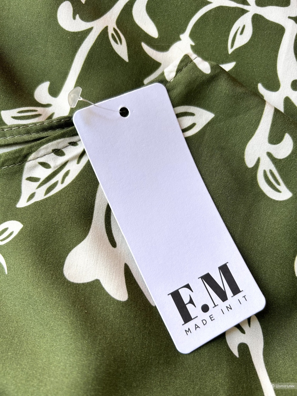 Блуза F.M. IT Unica (44/46 RU)