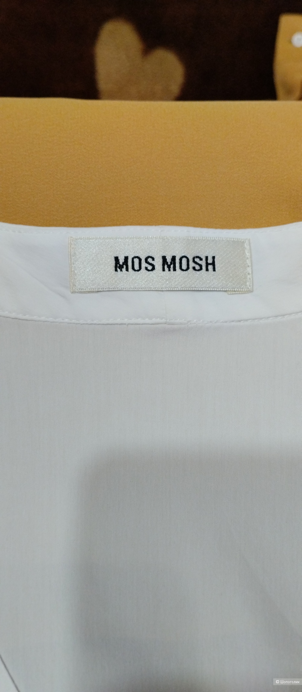 Блуза женская MOS MOSH, L