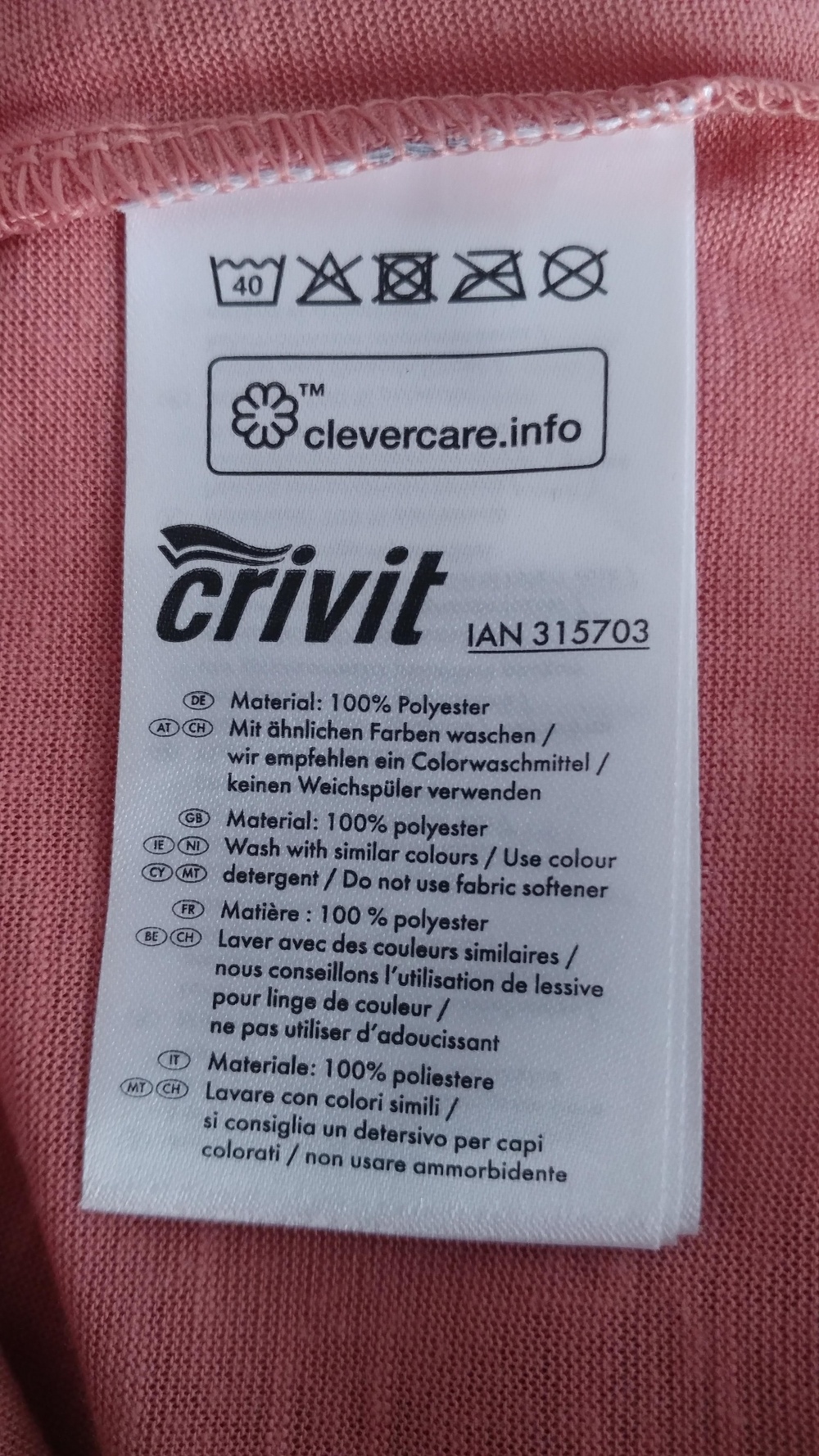 Футболка CRIVIT р. 42/44