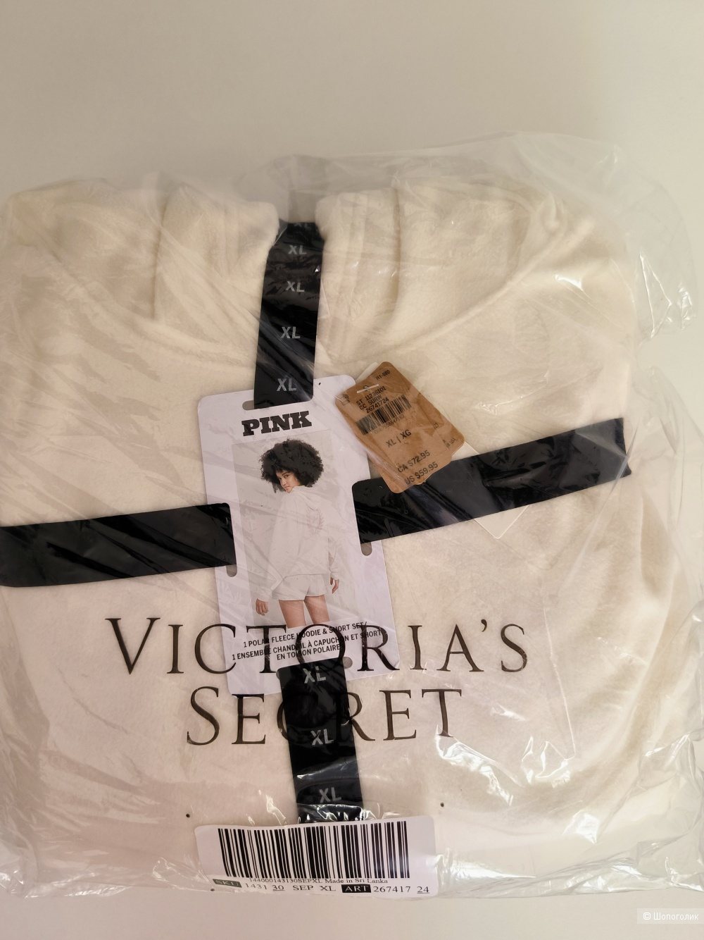 Комплект  Victoria's Secret, L, XL