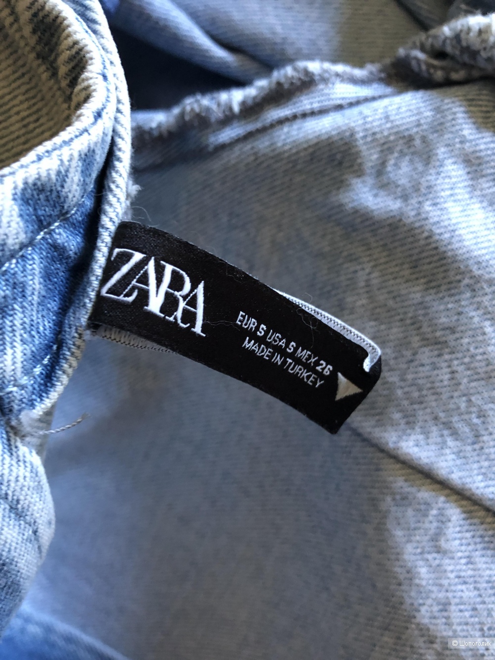 Топ Zara 42-44 (S-M)