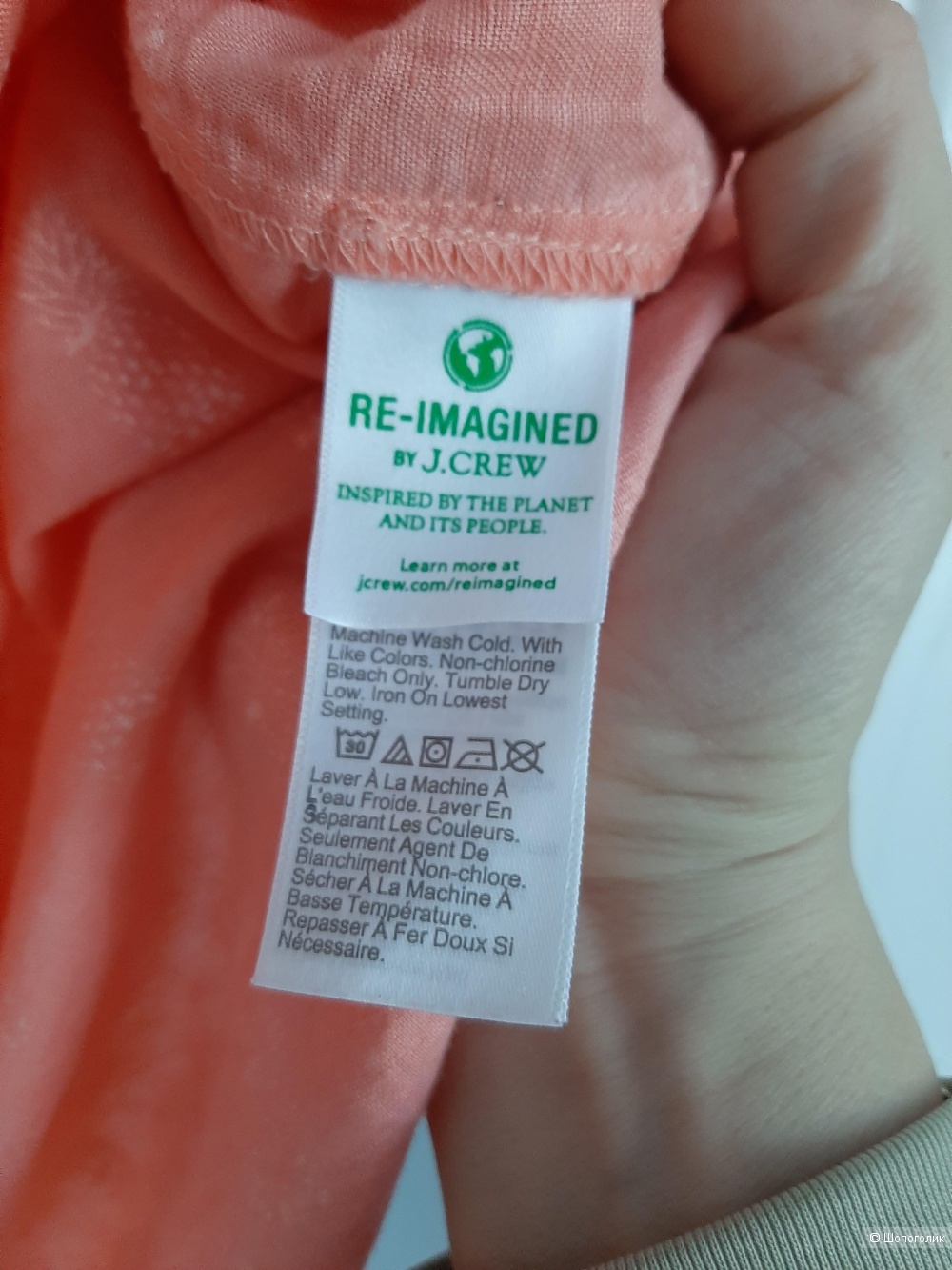 Блузка J Crew р.xl