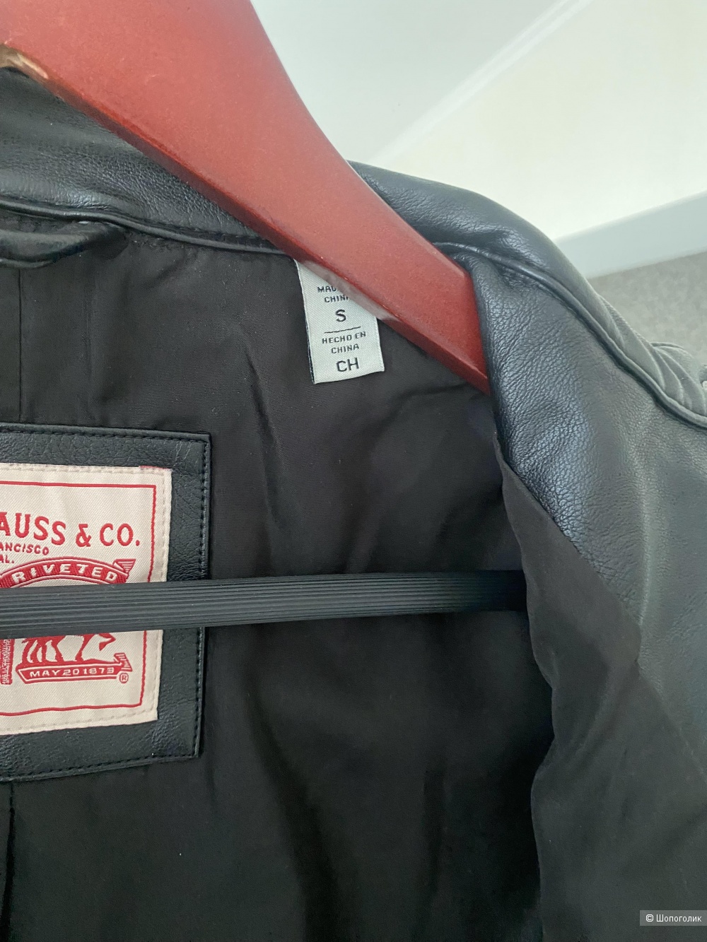 Куртка кожаная Levi’s, размер S