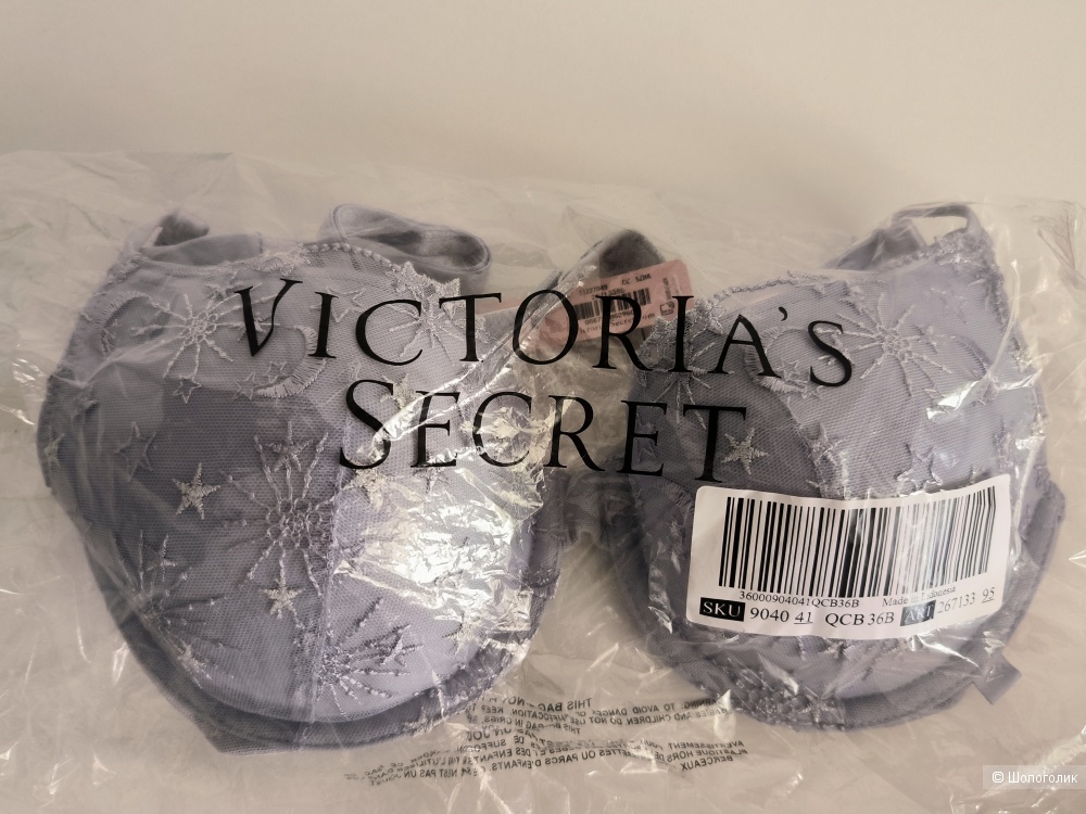 Лиф  Victoria's Secret pink,  34B, 36 B