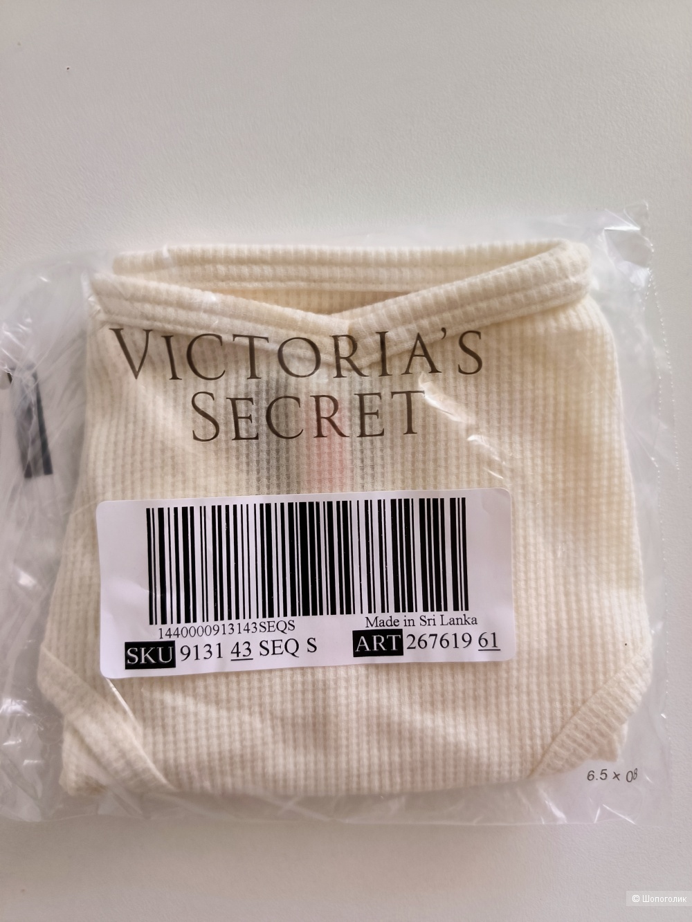 Трусики Victoria Secret,  размер S/M/L/XXL