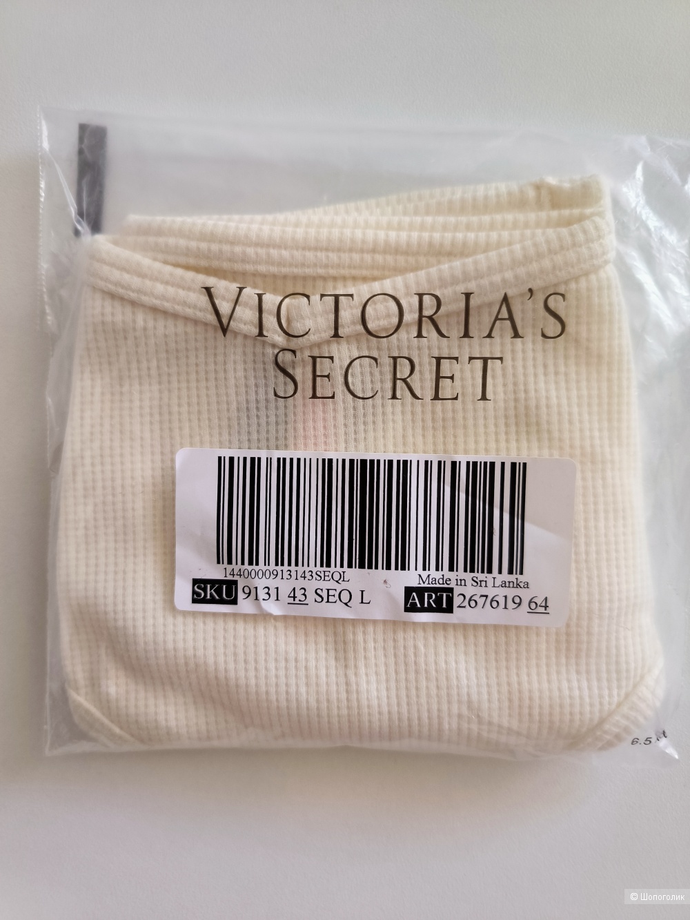 Трусики Victoria Secret,  размер S/M/L/XXL