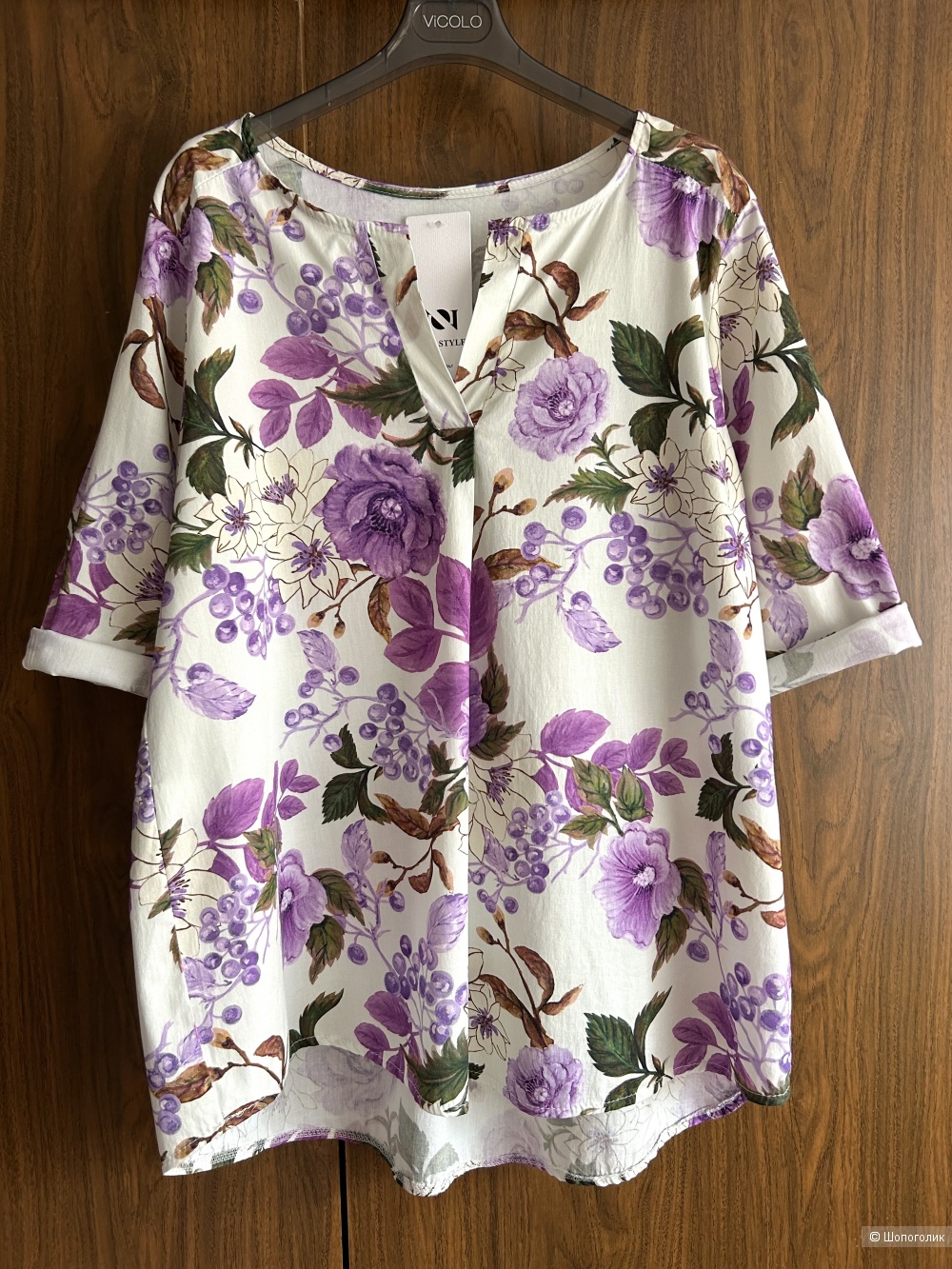 Блуза Lisa Style. IT Unica (42/44/46)
