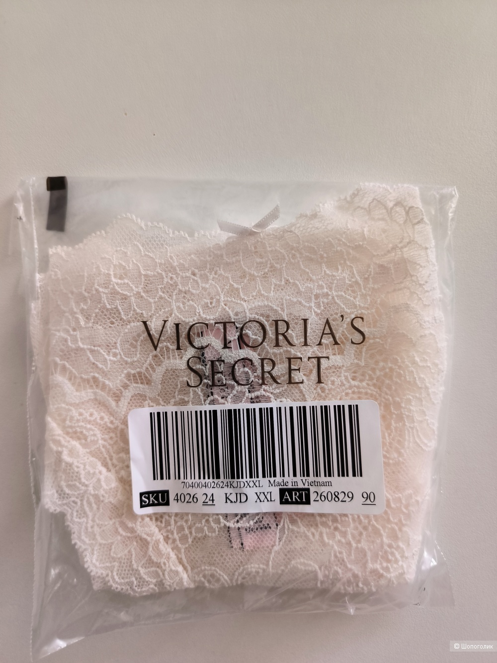 Трусики Victoria Secret,  размер M/L/XL/XXL