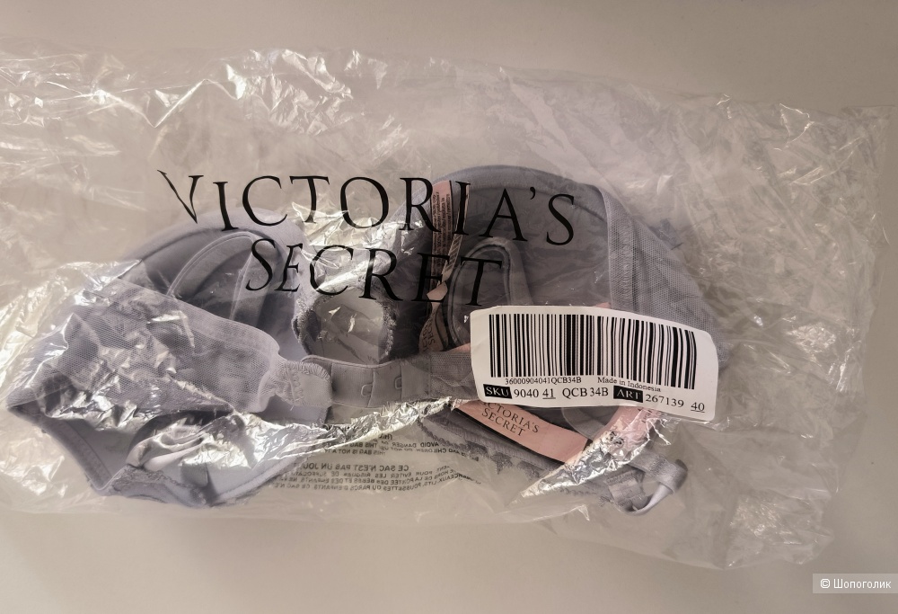 Лиф  Victoria's Secret pink,  34B, 36 B