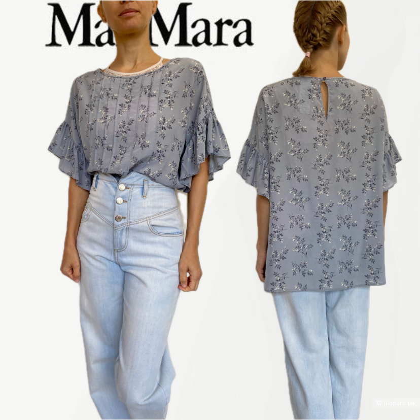 Max Mara weekend блузка XL