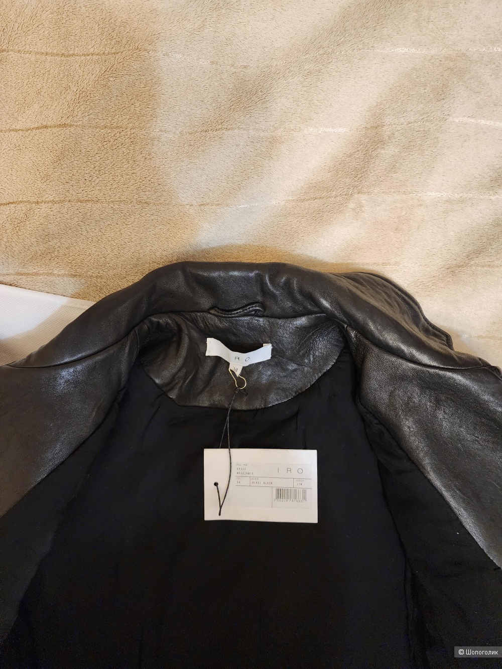 Кожаная  куртка- косуха  IRO р.34FR
