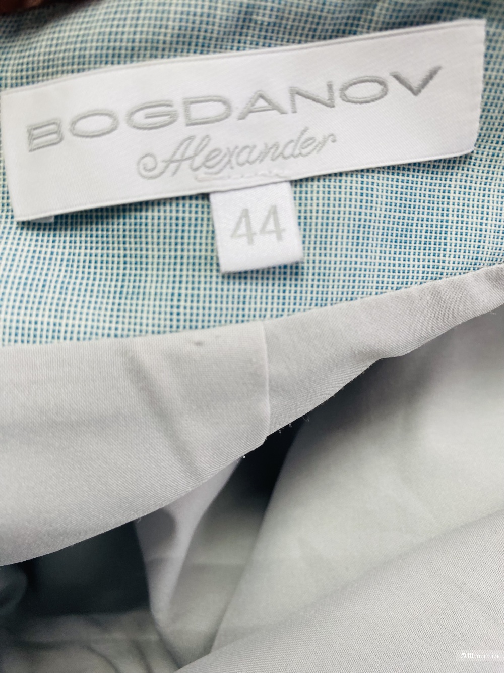 Сет Рубашка Cos и юбка Bogdanov, размер S-M