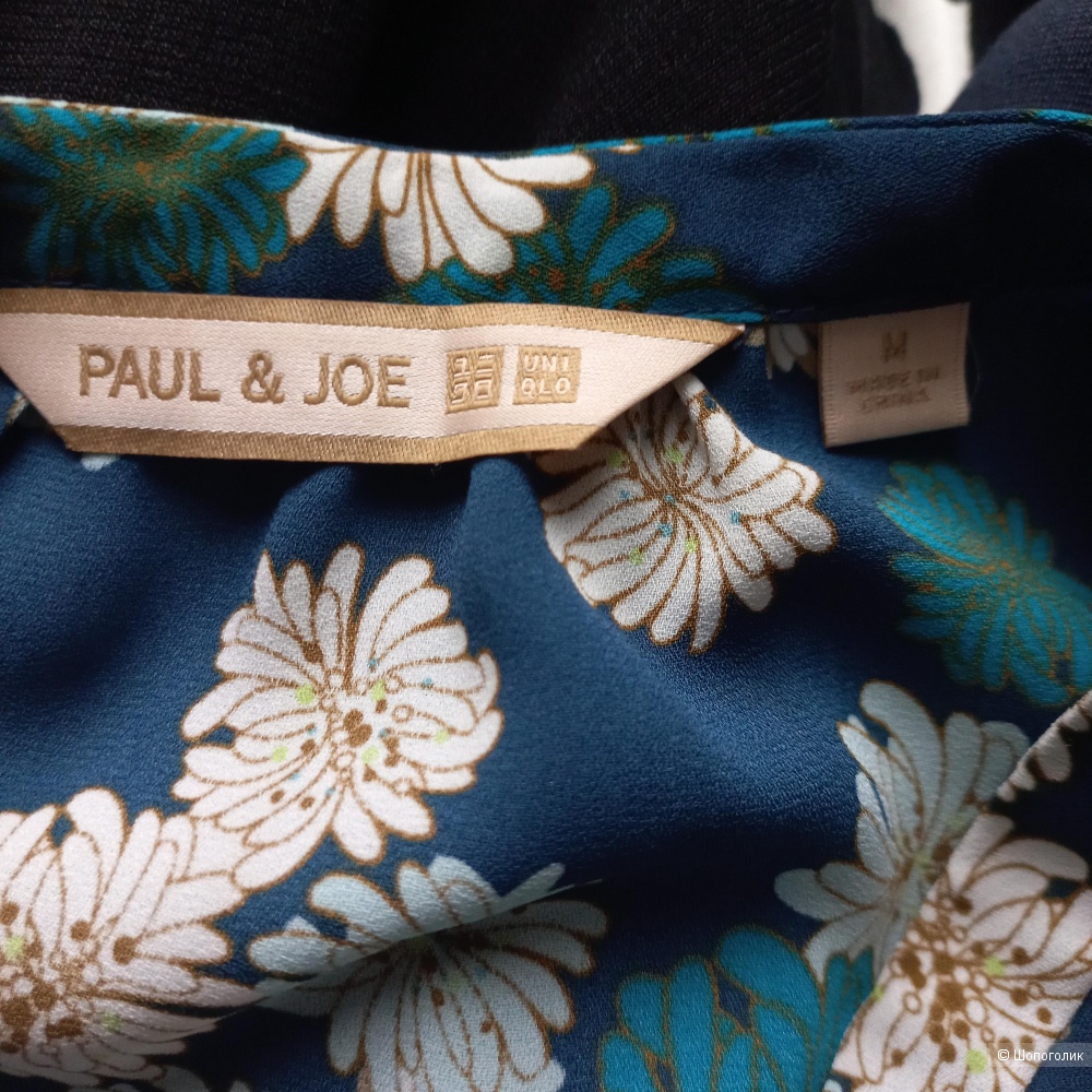 Платье  Paul&Joe, размер 46