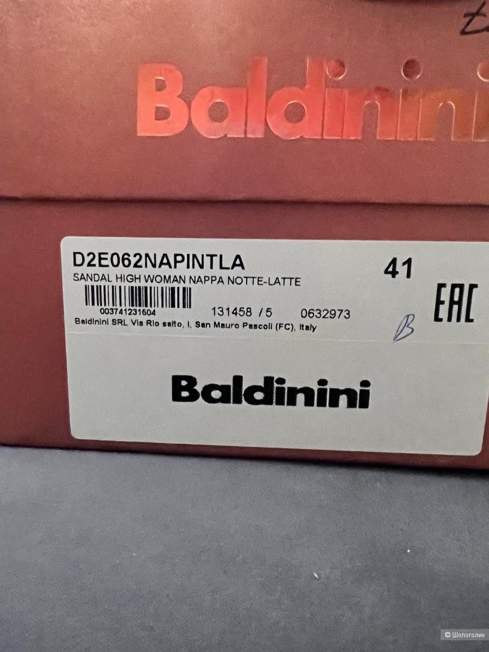 Сандалии Baldinini, размер 41