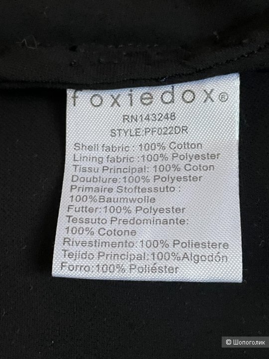 Foxiedox, Платье кружевное,  S
