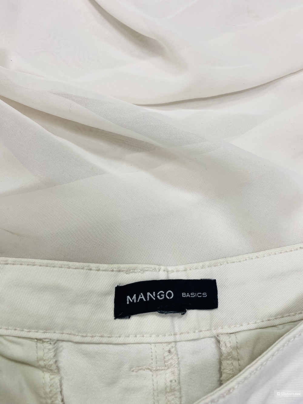 Сет джинсы Mango и жилет Cotton