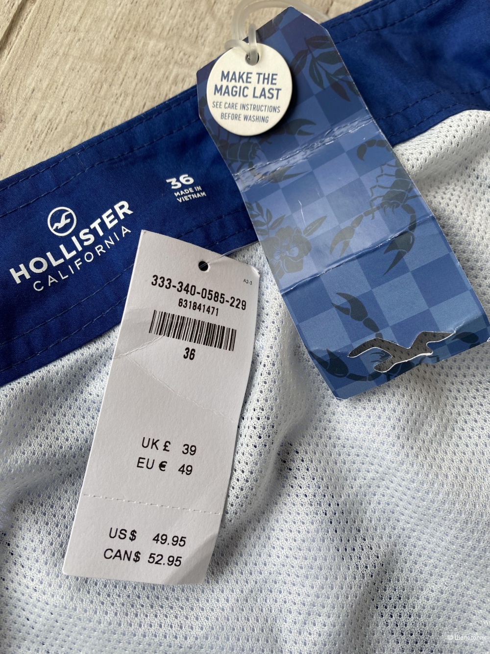 Шорты плавательные Hollister p.L/XL